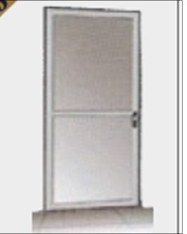 DOOR – LOCKABLE WITH TWO PANEL